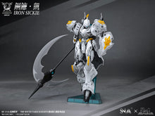 Load image into Gallery viewer, SNAA 1/144 Round Table Knights Iron Sickle Kay SC-011