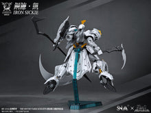 Load image into Gallery viewer, SNAA 1/144 Round Table Knights Iron Sickle Kay SC-011