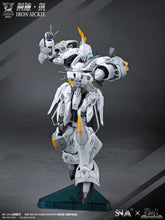 Load image into Gallery viewer, SNAA 1/144 Round Table Knights Iron Sickle Kay SC-011