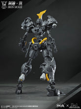 Load image into Gallery viewer, SNAA 1/144 Round Table Knights Iron Sickle Kay SC-011