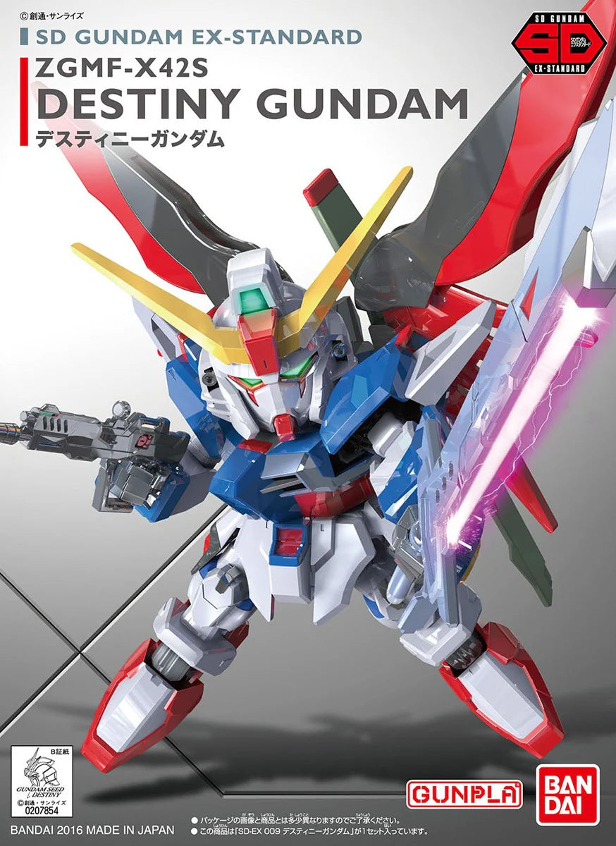 Bandai SD EX-Standard #009 ZGMF-X425 Destiny Gundam 5065623