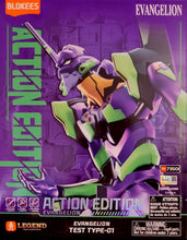 Load image into Gallery viewer, Blokees EVA Unit 01 Action Edition model kit BKE73501