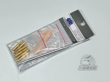 Load image into Gallery viewer, Chuanyu 1/35 German 120mm Barrel and Shells for Meng Leopard 2 A7 CYT231