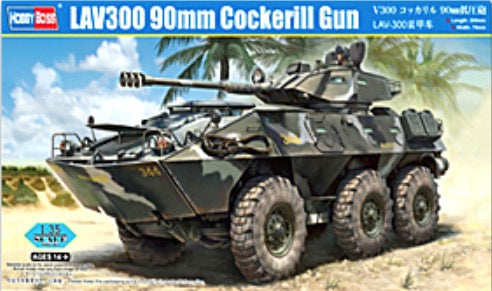 HobbyBoss 1/35 US LAV300 90mm Cockerill Gun 84573