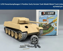 Load image into Gallery viewer, San Xin Model 1/35 German Panther Early Metal Track Links with Brass Pins SX35031