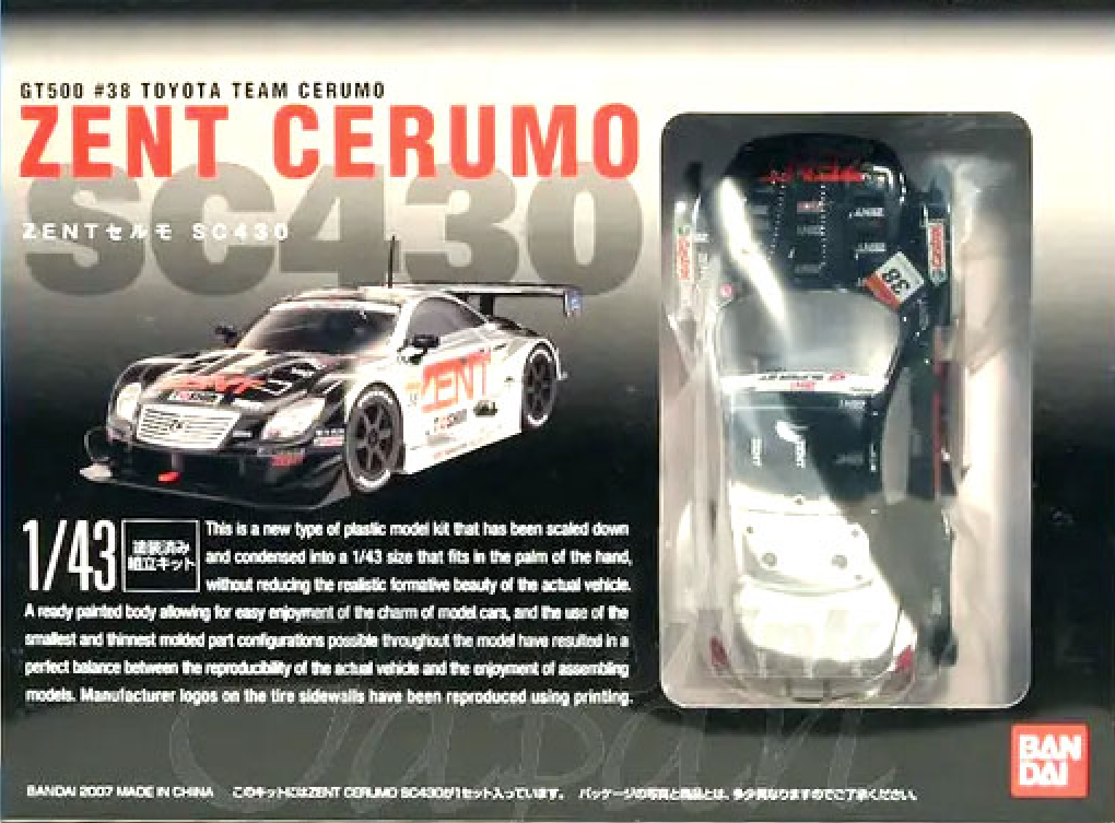 ZENT CERUMO No. 38セット Bandai 1/43 SNAP GT500 #38 ZENT Cerumo SC430 Pre-painted Kit
