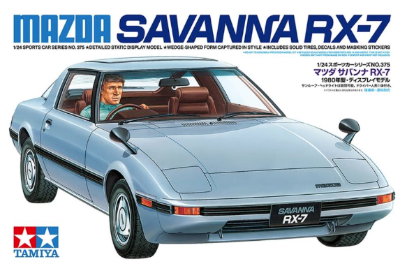 TAMIYA　F1カレンダー　１９９２年 Tamiya 1/24 Mazda Savanna RX-7 24375 – Burbank's House of Hobbies