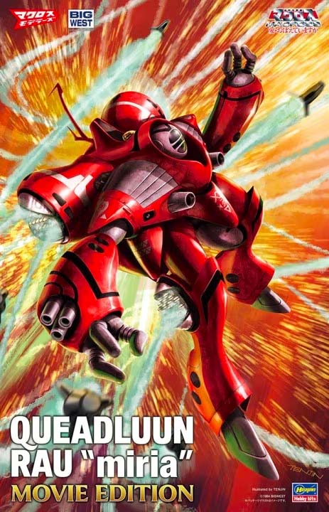 Hasegawa 1/72 Macross Do You Remember Love Queadluun-Rau 