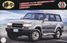 Load image into Gallery viewer, Fujimi 1/24 Toyota Land Cruiser 80 047478