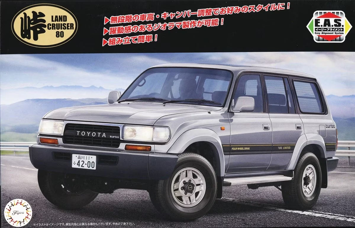 Fujimi 1/24 Toyota Land Cruiser 80 047478 – Burbank's House of Hobbies