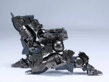 Load image into Gallery viewer, TLX MG RX-93 Hi Nu Gundam Ver Ka Metal Inner Frame TLX-04