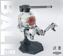 Load image into Gallery viewer, US Model Works 1/60 MG Mobile Pod Ball USMW001 COMING SOON!