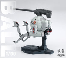 Load image into Gallery viewer, US Model Works 1/60 MG Mobile Pod Ball USMW001 COMING SOON!