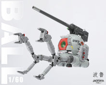 Load image into Gallery viewer, US Model Works 1/60 MG Mobile Pod Ball USMW001 COMING SOON!