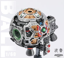 Load image into Gallery viewer, US Model Works 1/60 MG Mobile Pod Ball USMW001 COMING SOON!