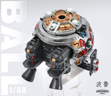 Load image into Gallery viewer, US Model Works 1/60 MG Mobile Pod Ball USMW001 COMING SOON!