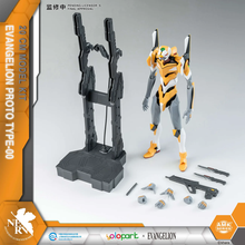 Load image into Gallery viewer, Yolopark EVA Proto Type Unit 00 model kit YLPYPAMKEVA00