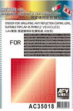 Load image into Gallery viewer, AFV Club 1/35 Sticker For Anti Reflective Coating USMC LAV-25-Family AC35018