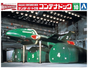 Aoshima Thunderbirds 1/350 Thunderbird 2 Container Dock 06359