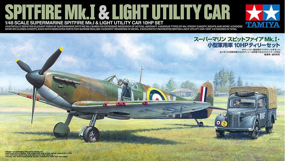 Tamiya 1/48 British Supermarine Spitfire Mk.I and Light Utility Car 25211