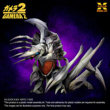 Load image into Gallery viewer, X-Plus 1/700 Godzilla Legion "Gamera 2 Attack of Legion" XPL-35 COMING SOON!