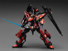 Load image into Gallery viewer, Lie Bian Jiang Hun Yanmie MG 1/100 Annihilation w/ Alloy Skeleton LBJH001