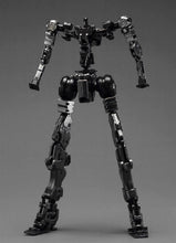 Load image into Gallery viewer, Lie Bian Jiang Hun Yanmie MG 1/100 Annihilation w/ Alloy Skeleton LBJH001