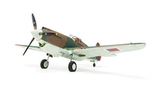 Load image into Gallery viewer, Airfix 1/48 British P40 Tomahawk MK. II A01533A' SALE!