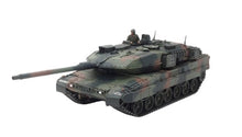Load image into Gallery viewer, Tamiya 1/48 Leopard 2 A7V 32607