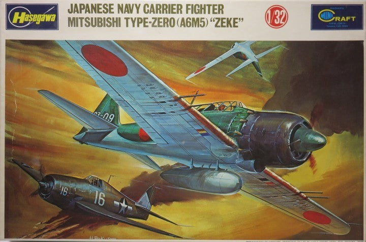 IKUTA 新日戦 ZERO FIGHTER 1/19 Hasegawa 1/32 Japanese A6M5 Zero Fighter Type 0 VINTAGE KIT JS
