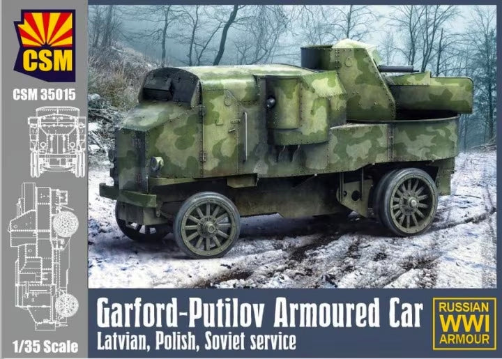 Copperstate Models 1/35 Russian/Latvian/Polish Garford-Putilov