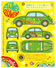 Load image into Gallery viewer, Hasegawa 1/24 Volkswagen VW Type1 Beetle Flower Power 20488