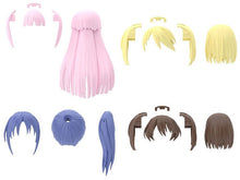 Load image into Gallery viewer, Bandai 30 Minutes Sisters Option Hair Style Parts Vol.6 (Medium Type 2 Brown 1) 2645016B