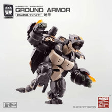 Load image into Gallery viewer, Fiftyseven 1/24 Ground Armor Turtle 250157-GA-18