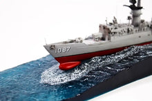 Load image into Gallery viewer, AFV Club 1/700 US Knox Class Frigate Detail-Up Version SE70003