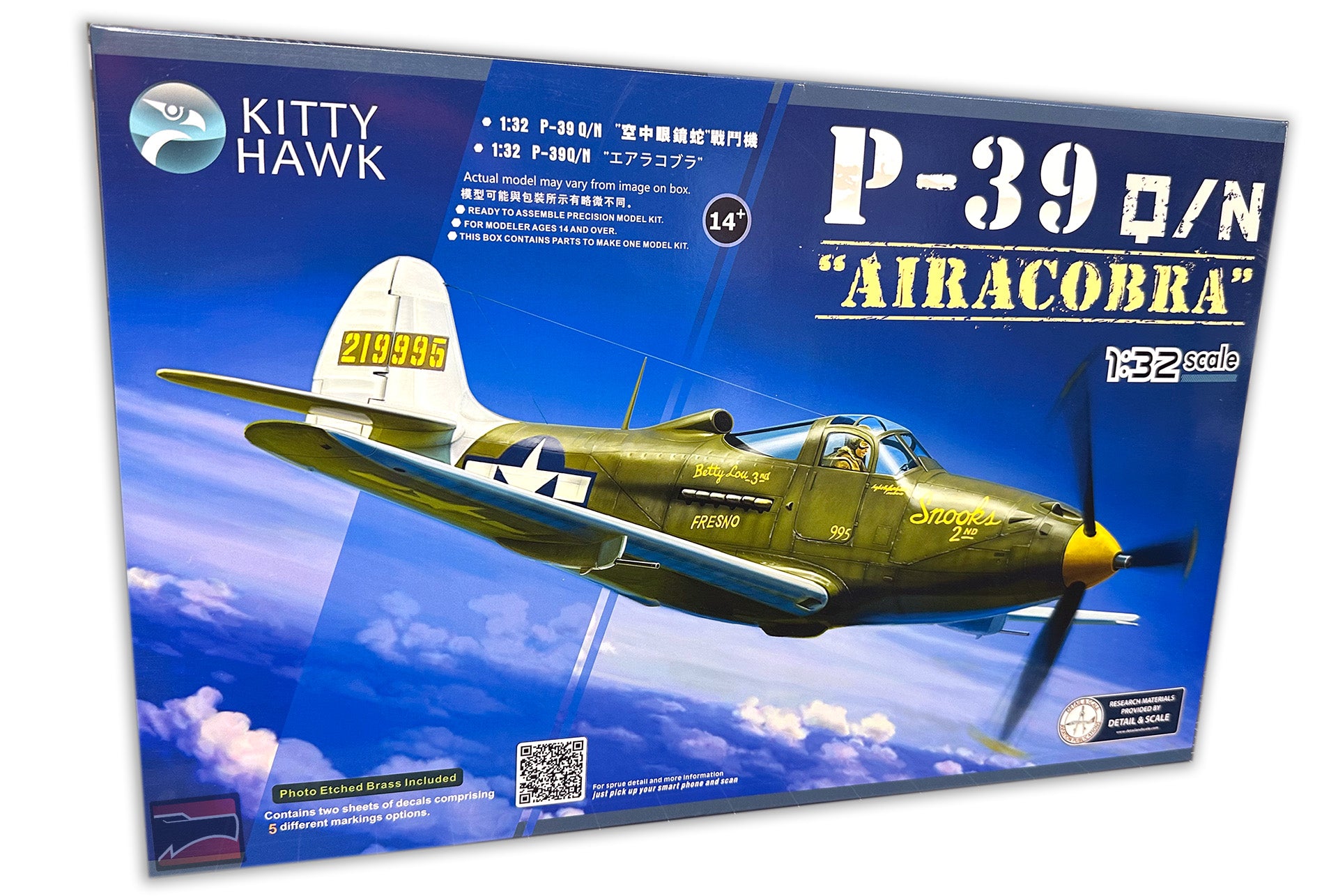 1/32 Kitty Hawk キティーホークP-39 Q/N エアラコブラ Kitty Hawk 1/32 US P-39Q Airacobra KH32013 – Burbank's House of