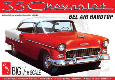 AMT 1/16 Chevy Bel Air 1955 AMT1452 COMING SOON!