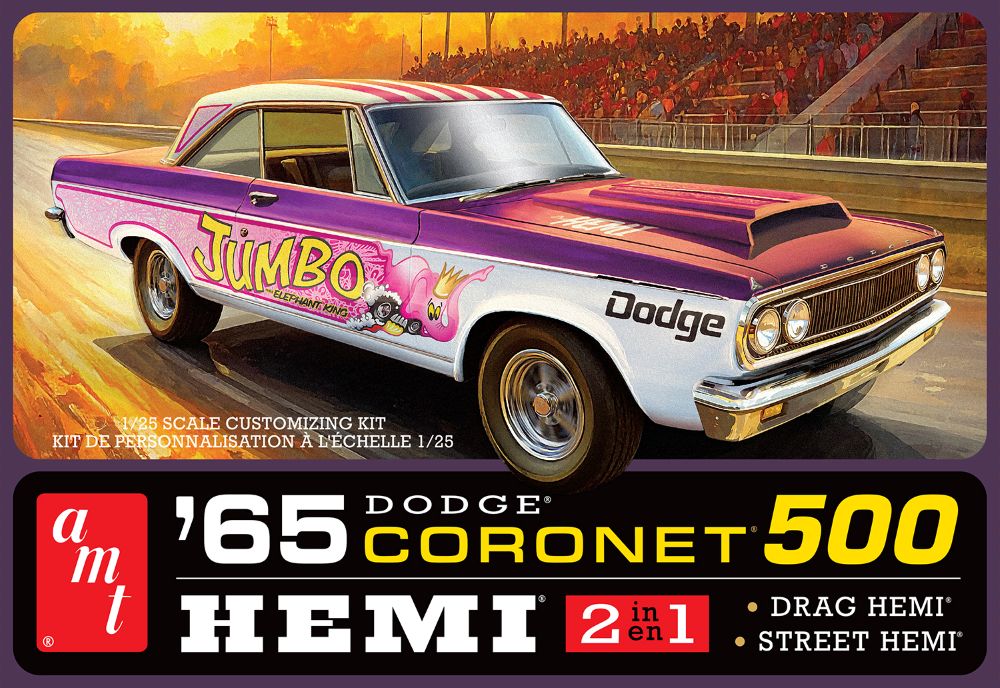 AMT 1/25 1965 Dodge Coronet 500 Hardtop Hemi (2 in 1) 1499 COMING SOON