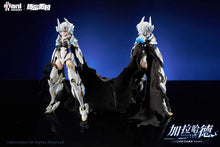 Load image into Gallery viewer, AniMester Nuclear Gold Reconstruction1/12 Galahad White Dragon Knight ANT81007