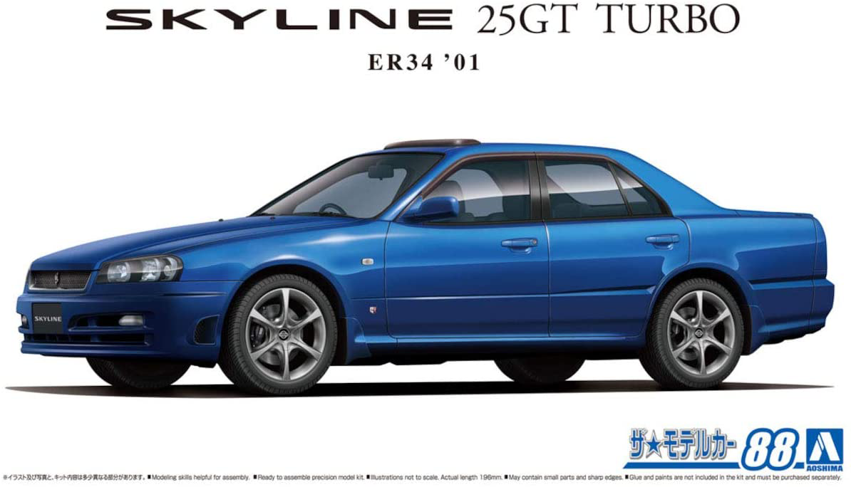 Aoshima 1/24  Nissan Skyline ER34 25GT Turbo 2001 06172