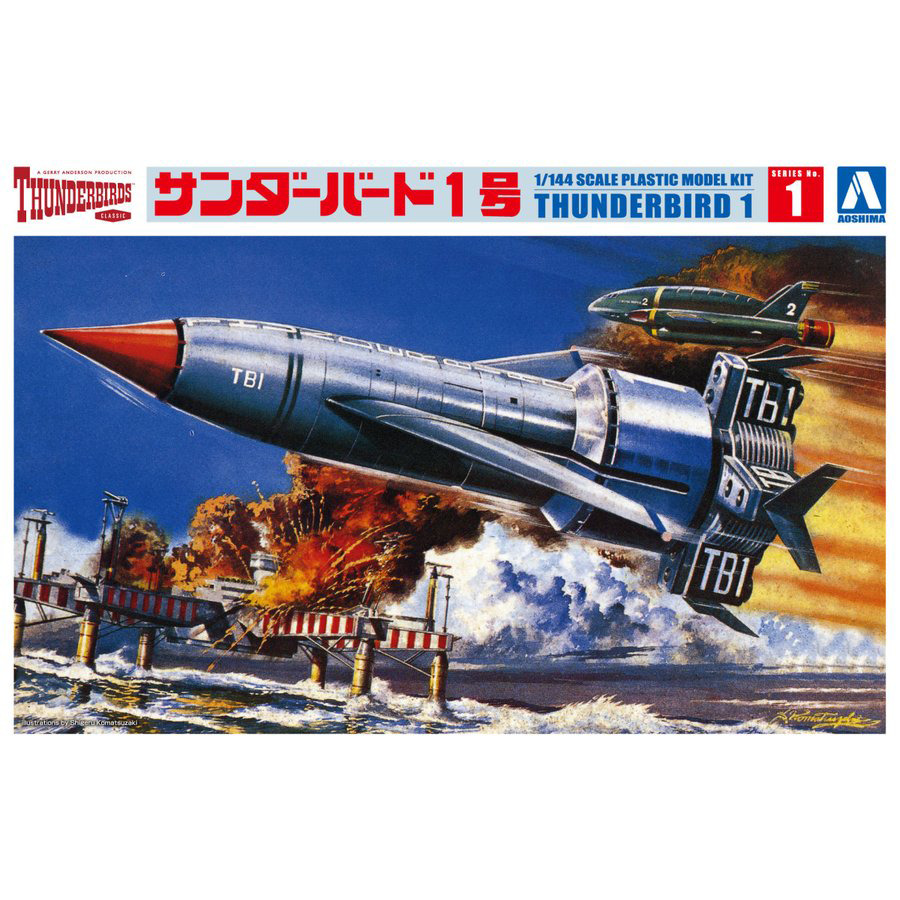 Aoshima Thunderbirds 1/144 Thunderbird 1 06239' – Burbank's House
