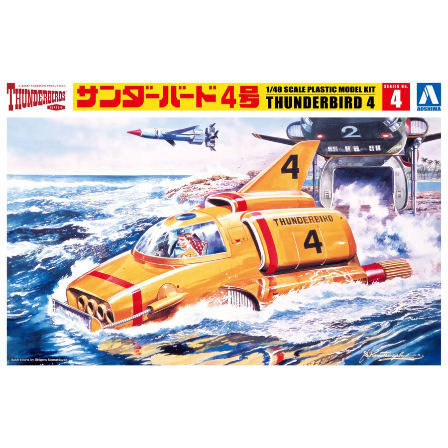 Aoshima Thunderbirds 1/48 Thunderbird 4 06242 – Burbank's House of