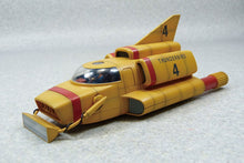 Load image into Gallery viewer, Aoshima Thunderbirds 1/48 Thunderbird 4 06242