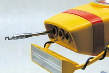 Load image into Gallery viewer, Aoshima Thunderbirds 1/48 Thunderbird 4 06242