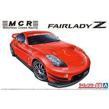 Load image into Gallery viewer, Aoshima 1/24 Nissan MCR Z33 Fairlady Z 2005 06910
