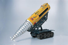 Load image into Gallery viewer, Aoshima Thunderbirds 1/72 Jet Mogura (The Mole) No.6 06315