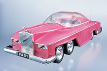 Load image into Gallery viewer, Aoshima Thunderbirds 1/32 FAB 1 06316