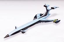 Load image into Gallery viewer, Aoshima Thunderbirds 1/350 Fireflash 06317