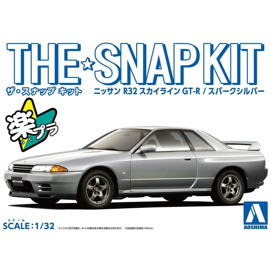 Aoshima SNAP KIT  1/32 Nissan Skyline GT-R R32 Spark Silver 06356
