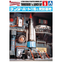 Load image into Gallery viewer, Aoshima Thunderbirds 1/350 Thunderbird 1 &amp; Launch Bay 06358